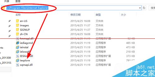 win10 10074最新预览版怎么打开ie浏览器？