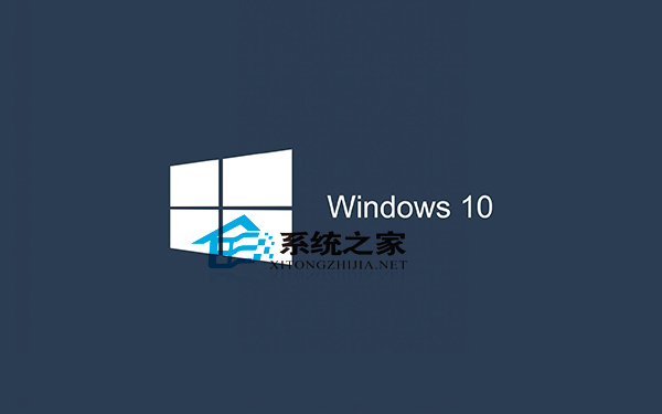 Win10升级预览版9926出现0x80070002错误提示怎么办?