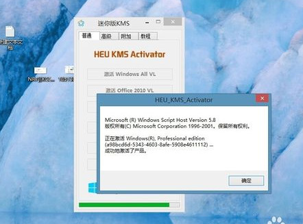 win10ϵͳô