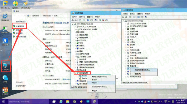 Win10ⲻô죿