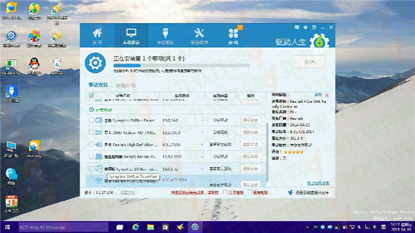 Win10ⲻô죿