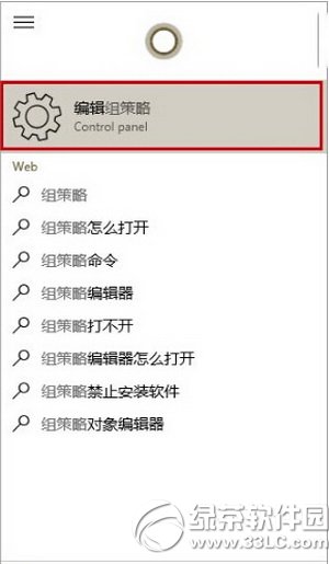 win10Ԥrealtekװʱʧܽ취