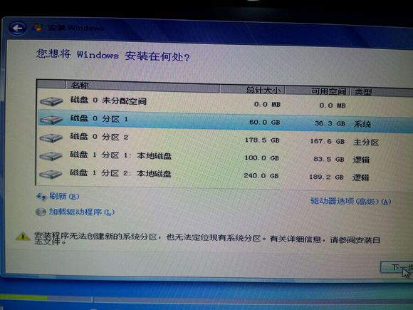 win10޷·ô