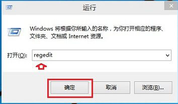 win10文件资源管理器导航栏怎么隐藏u盘？