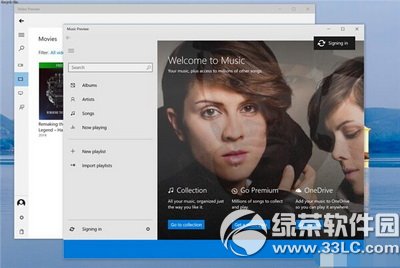 win10预览版使用技巧大全