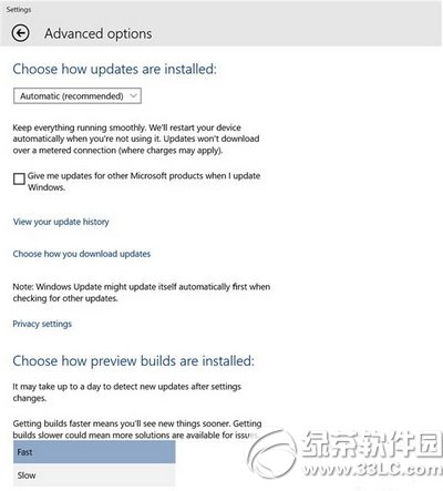 win10预览版使用技巧大全