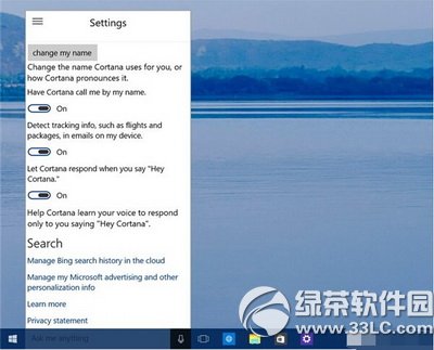 win10预览版使用技巧大全