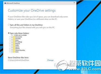 win10预览版使用技巧大全