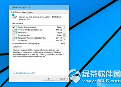 win10预览版使用技巧大全