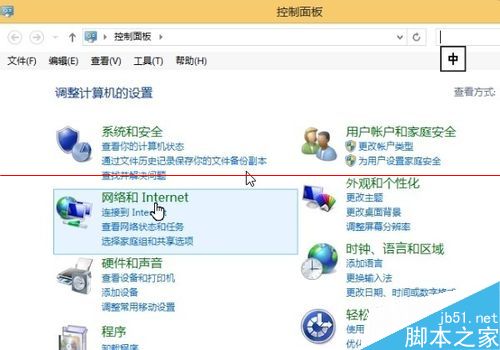 win10ô½