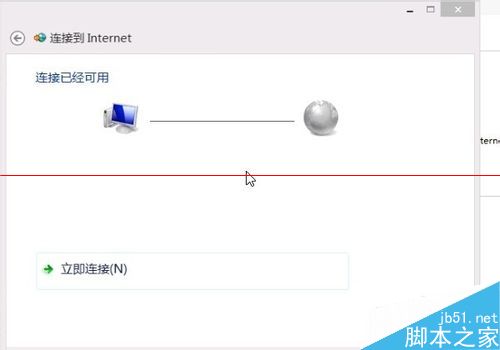 win10ô½