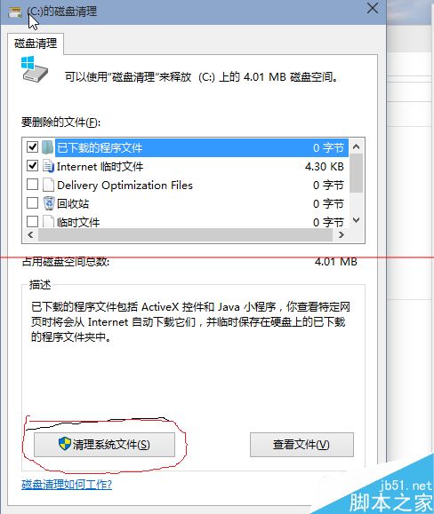 װwin1030Gô죿