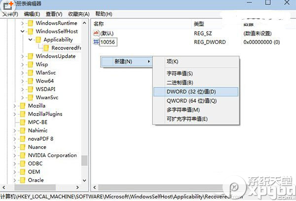 win10ôرԶ