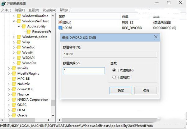 win10ιرԶԤϸͼĽ̳