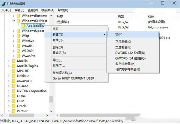 win10ιرԶԤϸͼĽ̳