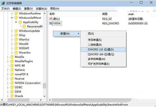 win10ιرԶԤϸͼĽ̳