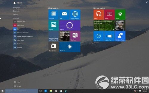 win10预览版10056曝光优化图标