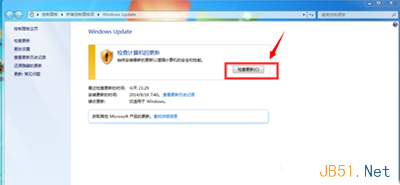 Win7免费升级到win10系统操作步骤