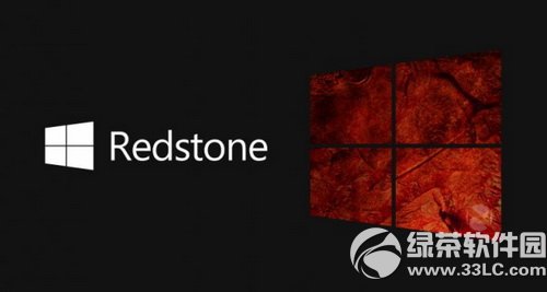 新一代windows server预计2016年上市 代号为红石