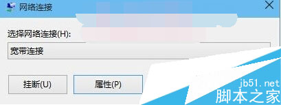Win10ϵͳԶ/Ĳ