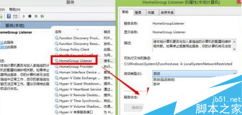 安装win10系统出现占用硬盘空间过多的问题怎么解决