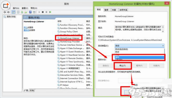 win10占用硬盘高怎么办?