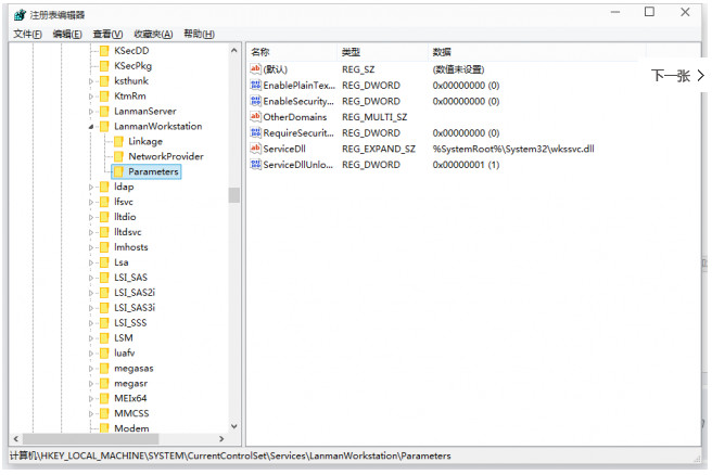 win10޷Ӳ̽취