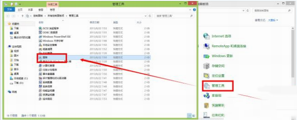 win10占用硬盘高怎么办？win10磁盘占用率达100%解决方法