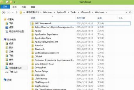 win10占用空间大怎么办