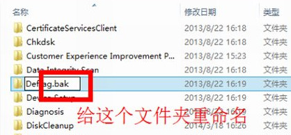 win10占用空间大怎么办