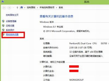 win10占用空间大怎么办