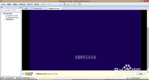 win10½װͼ