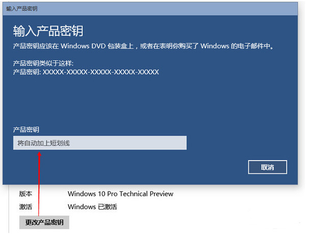 Win10盗版升级黑屏的多种解决方案