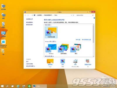 win10系统要求是什么?