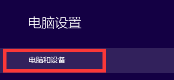 win10ԤǶ?