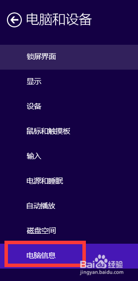 win10ԤǶ?