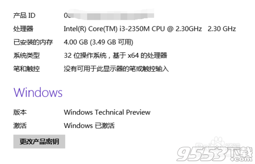 win10ԤǶ?