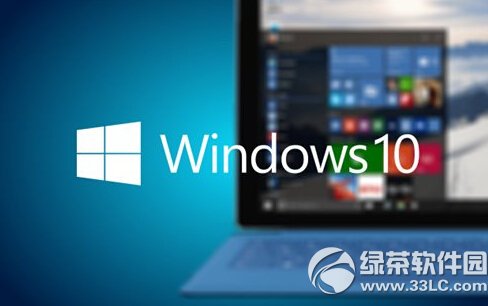 win10预览版10041问题解决方法大全