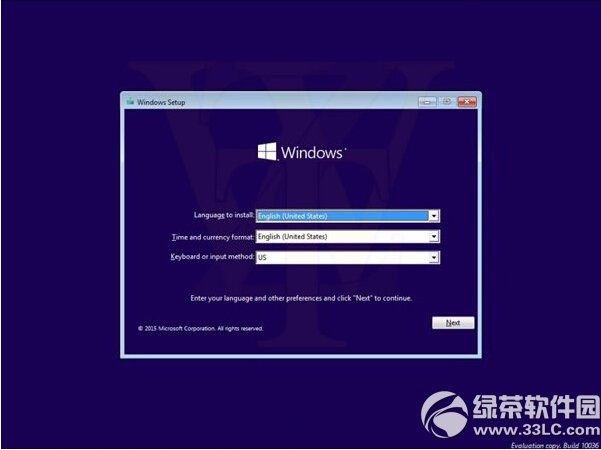 win10 10036怎么安装