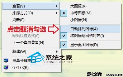 Win10下鼠标无法拖动文件的原因及解决方法