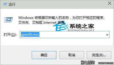 Win10下鼠标无法拖动文件的原因及解决方法