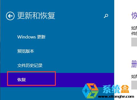 ܳʼwin10ϵͳ