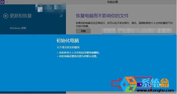 ܳʼwin10ϵͳ
