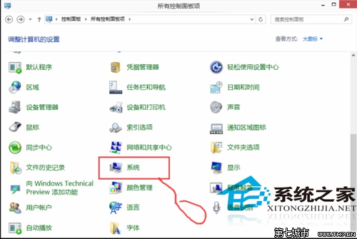 Win10ϵͳιرUACʡȥʱʾ