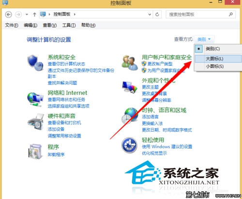 Win10ϵͳιرUACʡȥʱʾ