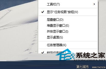 Win10οر½ǵСͼ