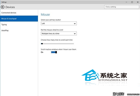 Win10 9926如何使用新版电脑设置来改变各项设置