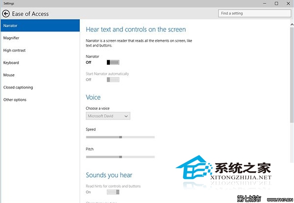 Win10 9926如何使用新版电脑设置来改变各项设置