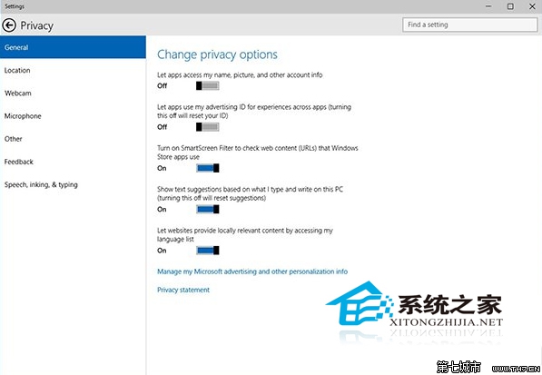 Win10 9926如何使用新版电脑设置来改变各项设置