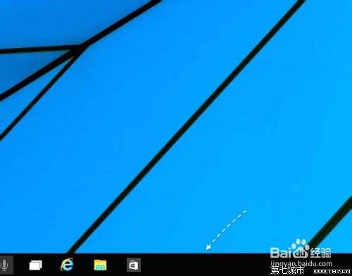 Win10 Cortana 语音助手搜索框怎么关闭?